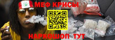 ALPHA PVP Чебоксары