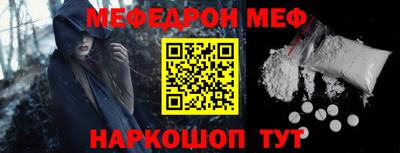 гашишное масло Чапаевск