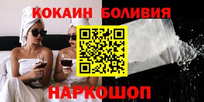 ALPHA-PVP Чебаркуль