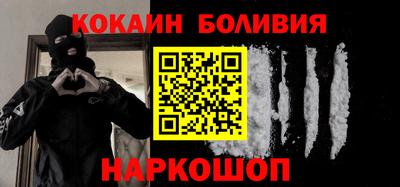 ALPHA PVP Чебоксары