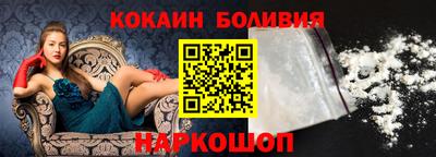 ALPHA PVP Чебоксары