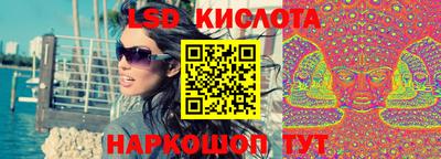 гашишное масло Чапаевск