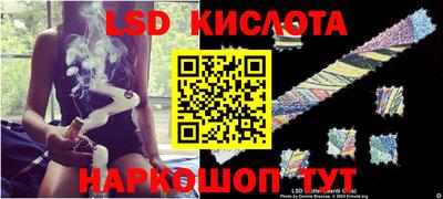 ALPHA PVP Чебоксары