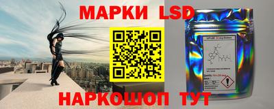 ALPHA-PVP Чебаркуль