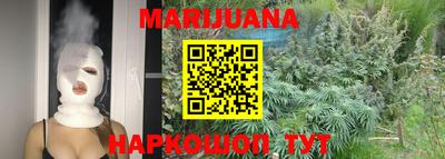 ALPHA PVP Чебоксары