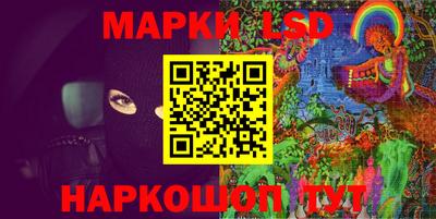 ALPHA PVP Чебоксары