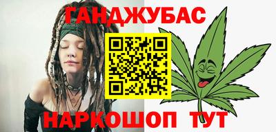 ALPHA PVP Чебоксары