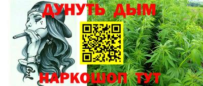 ALPHA-PVP Чебаркуль