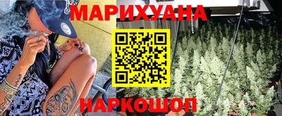 ALPHA-PVP Чебаркуль