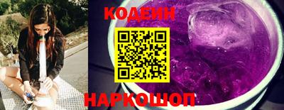 гашишное масло Чапаевск
