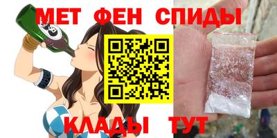 гашишное масло Чапаевск