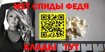 гашишное масло Чапаевск