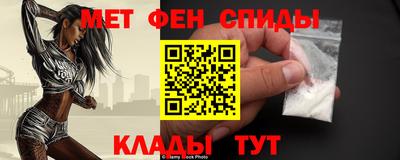 гашишное масло Чапаевск