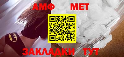 гашишное масло Чапаевск