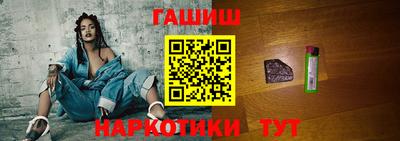 ALPHA PVP Чебоксары