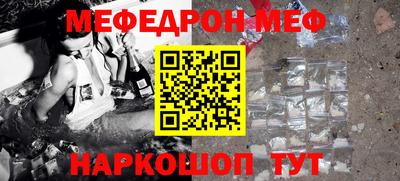 ALPHA PVP Чебоксары