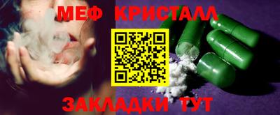 ALPHA PVP Чебоксары
