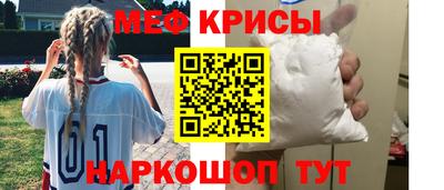 ALPHA PVP Чебоксары