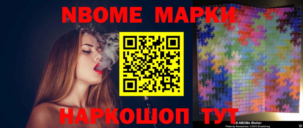 Лсд 25 экстази кислота Майкоп